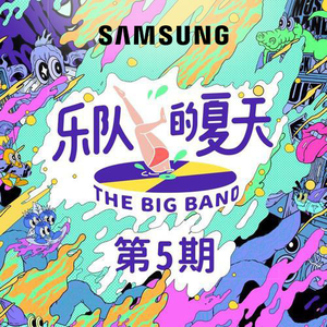 乡村梅姨免费阅读TxT
