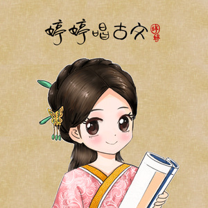 乡村梅姨免费阅读TxT
