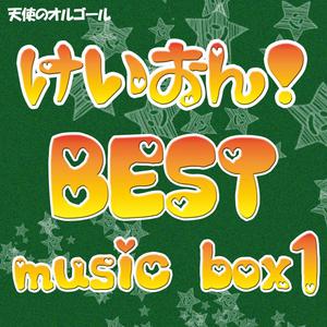 乡村梅姨免费阅读TxT
