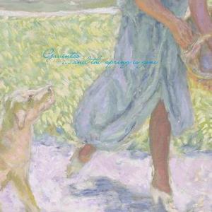 乡村梅姨免费阅读TxT
