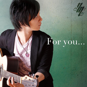 乡村梅姨免费阅读TxT
